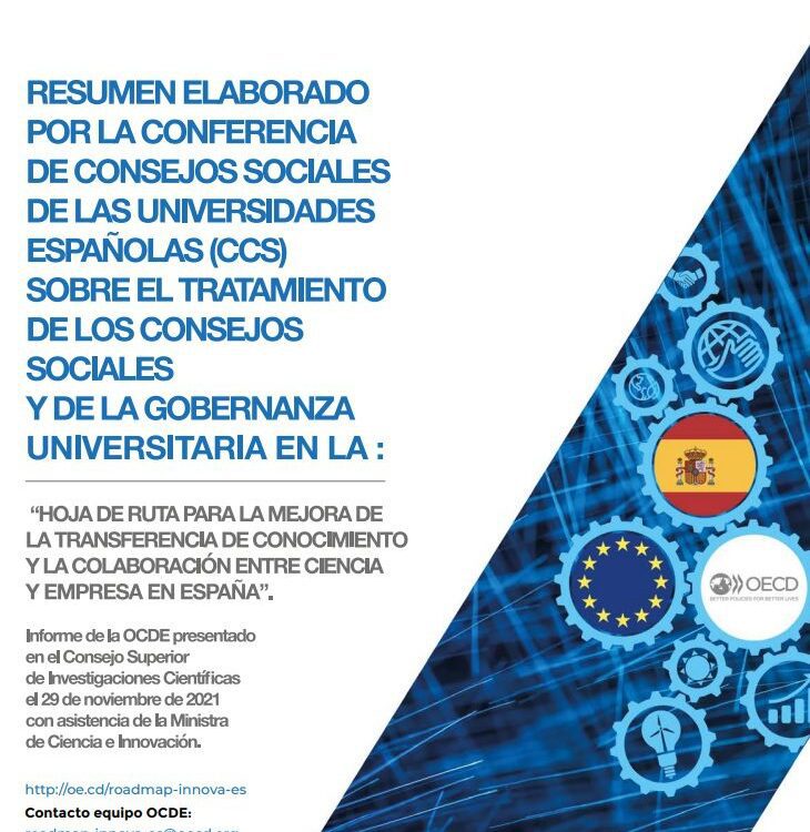 RESUMEN EJECUTIVO CCS SOBRE EL DOCUMENTO PARA MEJORAR LA TRANSFERENCIA DE CONOCIMIENTO